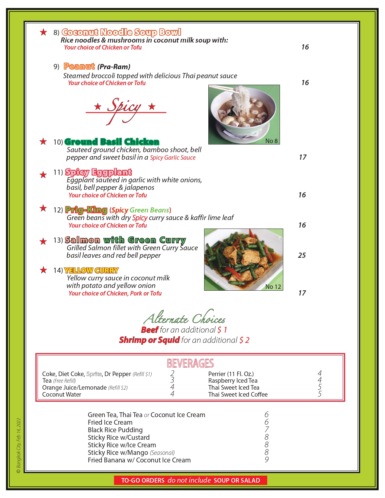 Luncheon Second Menu