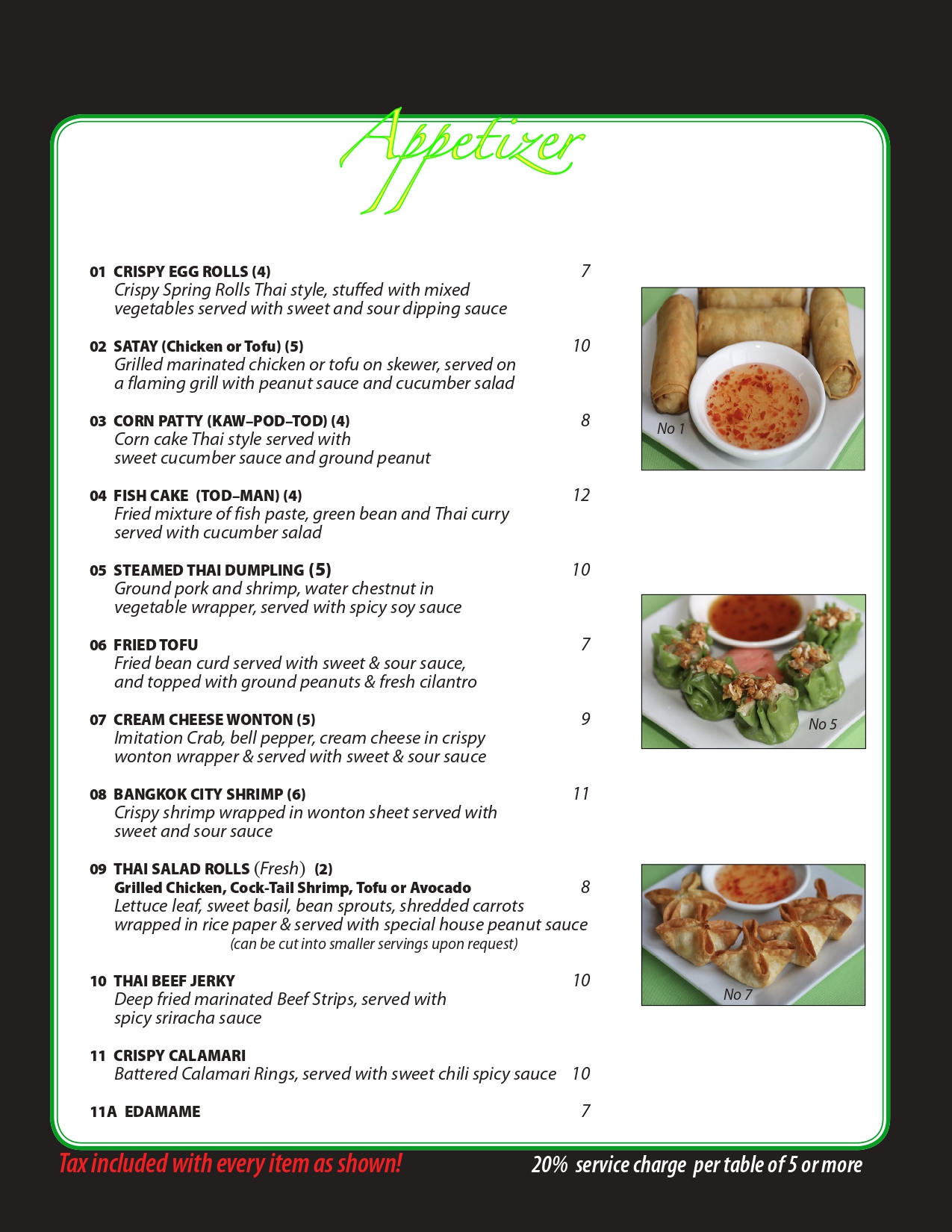 Appetizer Menu