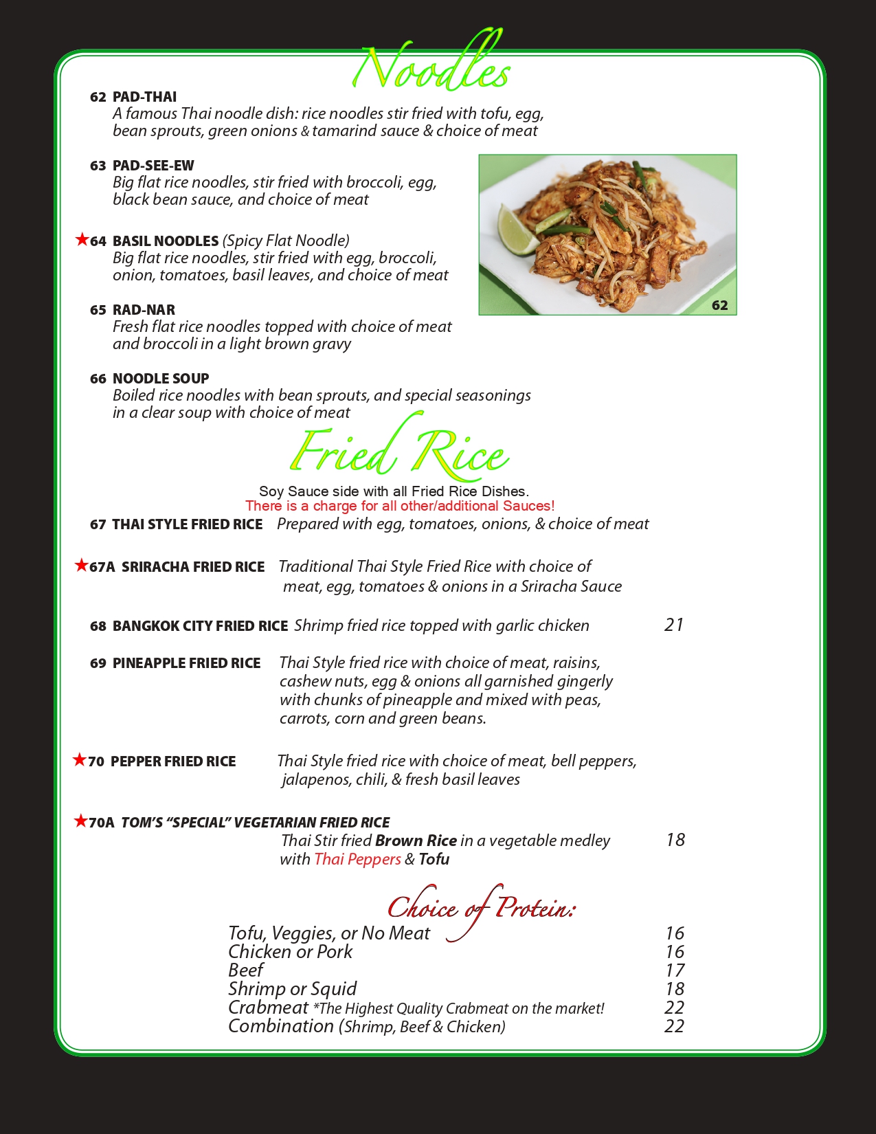 Noodles and Fried Rice